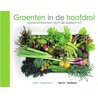 Groenten in de hoofdrol door Peter Bauwens