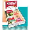 PUUR! Zomer 2014 display met 10 exemplaren by Unknown