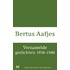Verzamelde gedichten 1938-1988