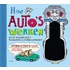 Hoe auto's werken