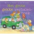 Het grote gekke verhalenboek