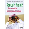 Saoedi Arabie door Paul Aarts