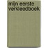 Mijn eerste verkleedboek