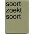 Soort zoekt soort