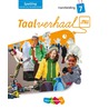 Spelling door Tamara van den Berg