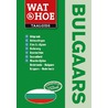 Bulgaars by Unknown