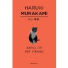 Kafka op het strand door Haruki Murakami