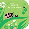 Wat is de tuin mooi by Emiri Hayashi