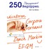 250 Managementbegrippen