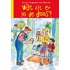 Wat zit er in de doos?