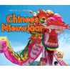 Chinees Nieuwjaar by Nancy Dickmann