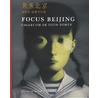 Focus Beijing door Noor Mertens