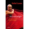 Vrij van religie door De Dalai Lama