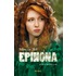 Epinona