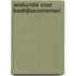 Wiskunde voor bedrijfseconomen