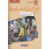 Werkschift 7b door Tamara van den Berg