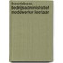 Theorieboek bedrijfsadministratief medewerker leerjaar