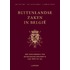 Buitenlandse zaken in België