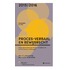 Zakboek proces-verbaal en bewijsrecht