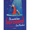 De eerste keer beroemd by Loes Hazelaar