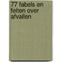 77 fabels en feiten over afvallen