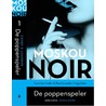 De poppenspeler by Paul Leander-Engstrom