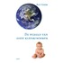 De wereld van onze kleinkinderen