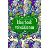 Het derde enige echte kleurboek voor volwassenen door Bbnc