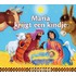 Maria krijgt een kindje