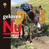 Geloven nu