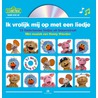 Ik vrolijk mij op met een liedje door Sesamstraat