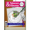 Tekenen en Kleuren door Onbekend