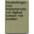 Handreikingen voor implementatie van digitaal toetsen met beelden