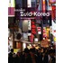 Zuid-Korea