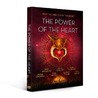 The power of the hart door Paulo Coelhoe