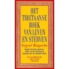 Het Tibetaanse boek van leven en sterven door Sogyal Rinpoche