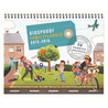 Kidsproof Family Planner 6 ex. by Unknown