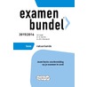 Examenbundel by R. Slooten