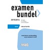 Examenbundel door R. Slooten