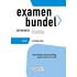 Examenbundel