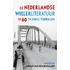 De Nederlandse wielerliteratuur in 60 en enige verhalen