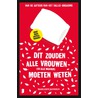 Dit zouden alle vrouwen moeten weten door Marleen Janssen