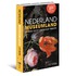 Nederland Museumland