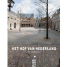 Het Hof van Nederland door Liesbeth van Noortwijk