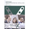 Strux door Ruud Schinkel