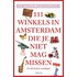 111 Winkels in Amsterdam die je niet mag missen