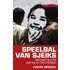 Speelbal van sjeiks