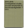 2015-2016 Combipakket Studie-, Sociaal-emotionele & Keuzevaardigheden 1 t/h/v door Sandra Huigen