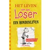 Een hondenleven door Jeff Kinney