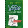 Bekijk het maar! by Jeff Kinney